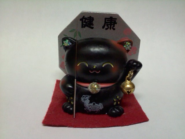 Lucky Cat
