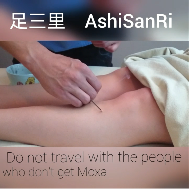 Moxa on AshiSanRi